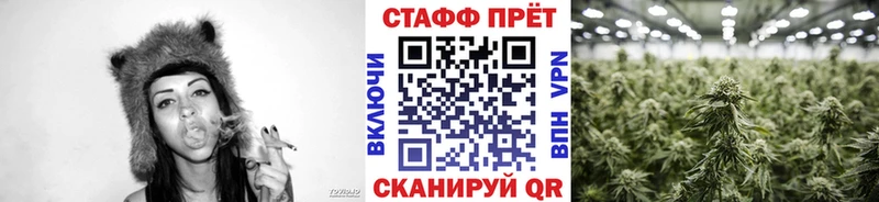 Купить наркотик Нововоронеж АМФ  COCAIN  МЕФ  Бошки Шишки  ГАШИШ 