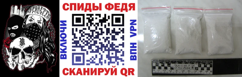 АМФЕТАМИН Розовый  OMG онион  Нововоронеж  сколько стоит 