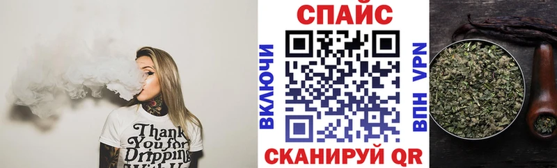 БУТИРАТ BDO 33% где купить наркоту Нововоронеж