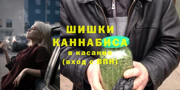 бутират Аркадак