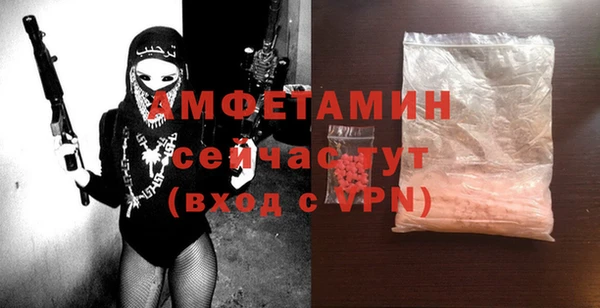 бутират Аркадак