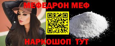 мдпв Донецк