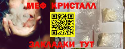 индика Дубна