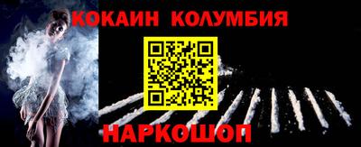 мдпв Донецк