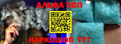 COCAINE Донской