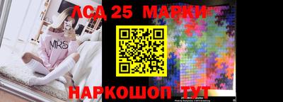 COCAINE Донской