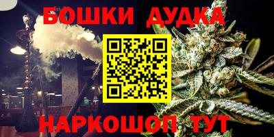 COCAINE Донской