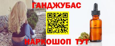 COCAINE Донской