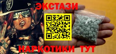 мдпв Донецк