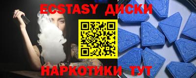 индика Дубна