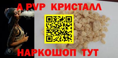 COCAINE Донской