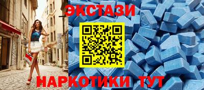 мдпв Донецк