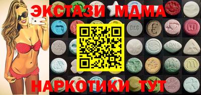 мдпв Донецк