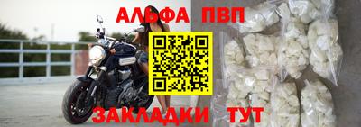 индика Дубна