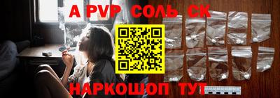 COCAINE Донской