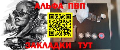 мдпв Донецк