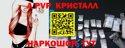 COCAINE Донской