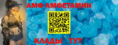 индика Дубна