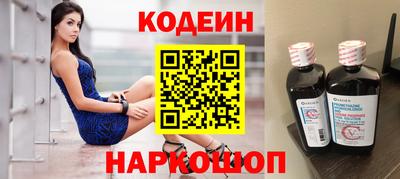 мдпв Донецк