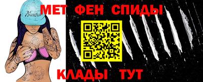 COCAINE Донской