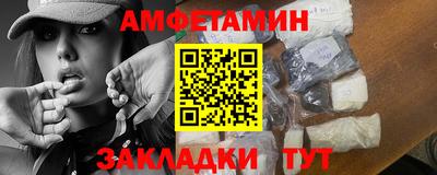 индика Дубна