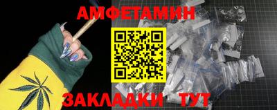 COCAINE Донской