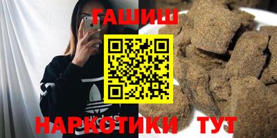 мдпв Донецк