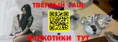 COCAINE Донской