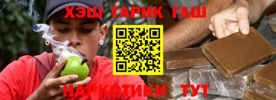индика Дубна