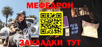 мдпв Донецк