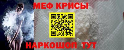 COCAINE Донской