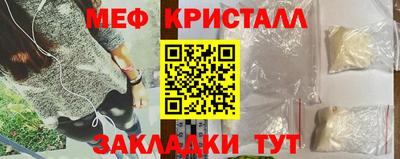 мдпв Донецк