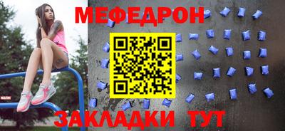индика Дубна